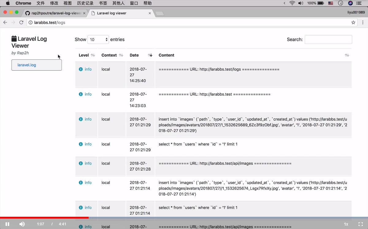 Laravel日志查看工具 rap2hpoutre/laravel-log-viewer